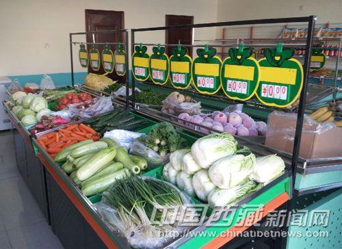圖為七一農(nóng)場(chǎng)陽(yáng)光家園蔬菜直銷(xiāo)店內(nèi)的蔬菜