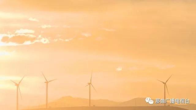 那曲風(fēng)電試驗(yàn)場(chǎng)計(jì)劃投資6.2億元.jpg