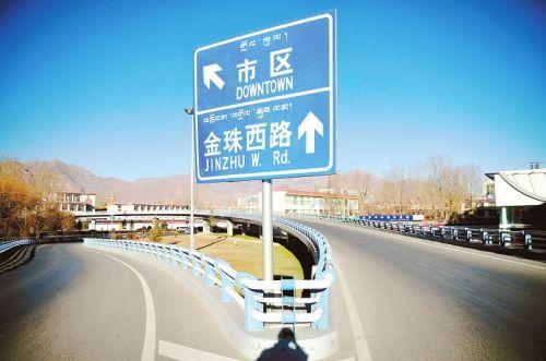 下柳梧大橋，我選擇了向左走。