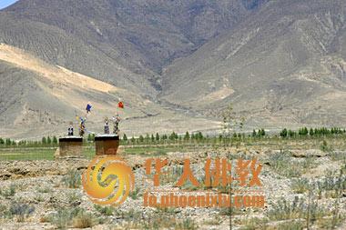 藏區(qū)風景