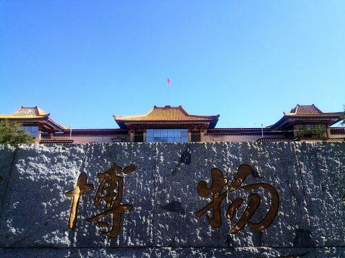 吳常來 手機(jī)攝