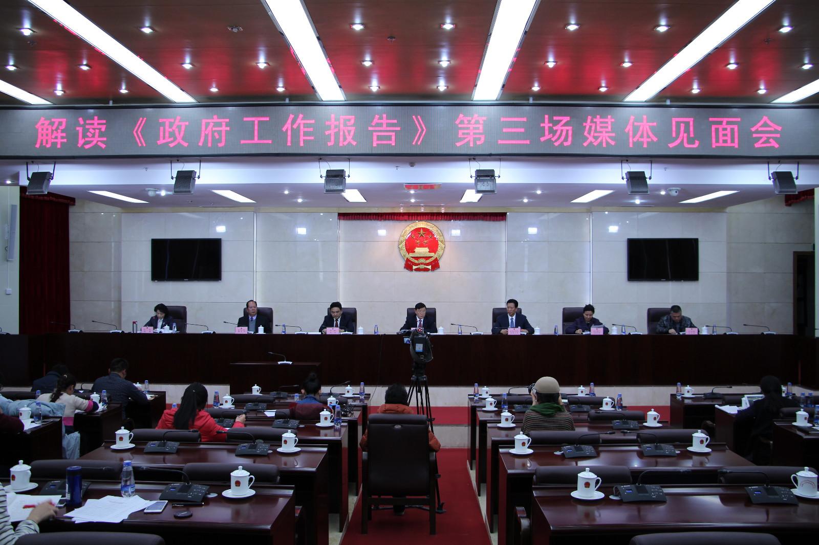 新聞發(fā)布會現(xiàn)場.JPG