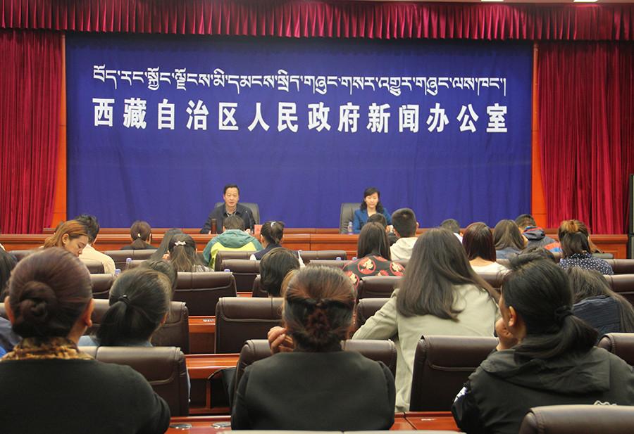 新聞發(fā)布會(huì)現(xiàn)場(chǎng).jpg