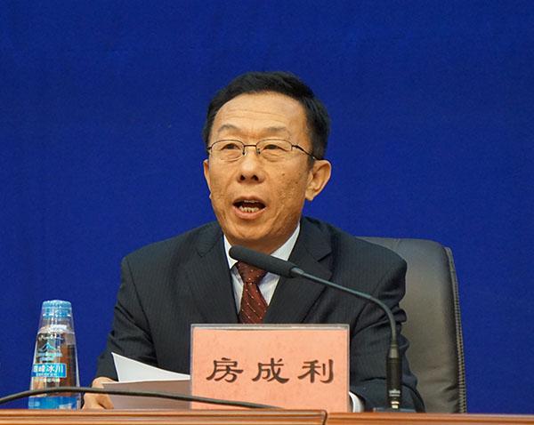 新聞發(fā)言人：西藏自治區(qū)政協(xié)委員、中國檢驗檢疫學(xué)會常務(wù)理事、制標(biāo)組組長房成利.JPG