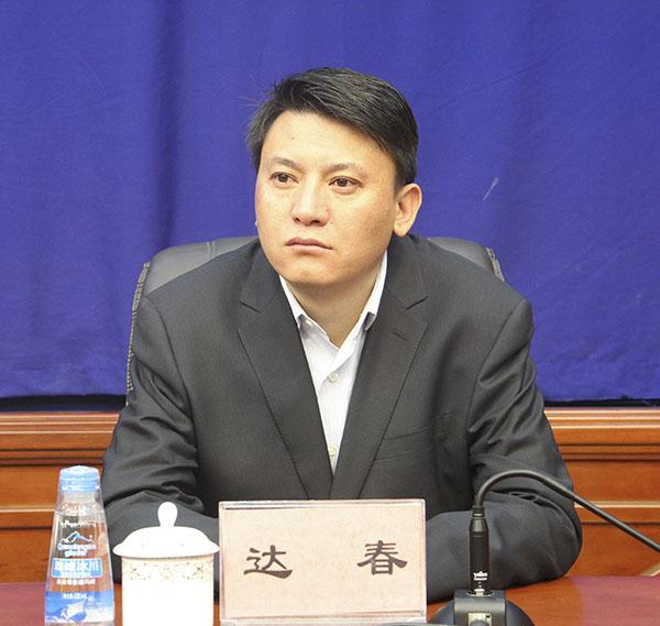 3.日喀則重建辦辦公室副主任 達春.jpg