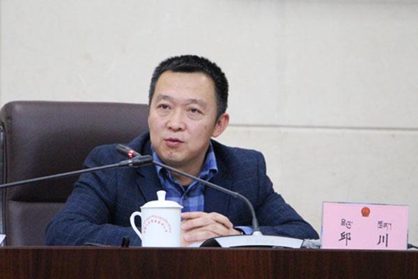 新聞發(fā)言人：西藏自治區(qū)工信廳黨組成員、副廳長邱川.jpg