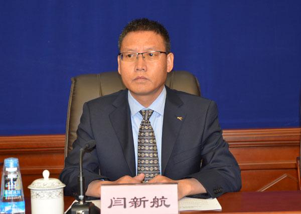 林芝市扶貧辦黨組副書記、主任 閆新航.jpg