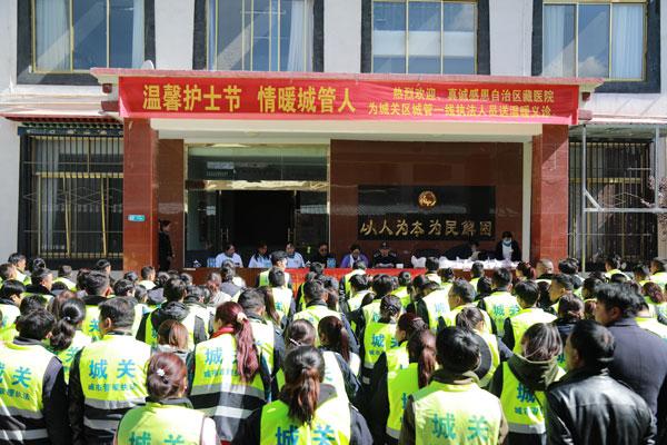 圖1---“溫馨護士節(jié)、情暖城.jpg