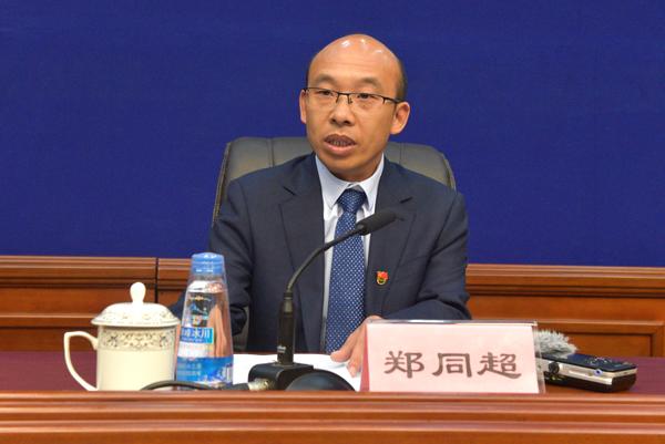 新聞發(fā)言人：日喀則市扶貧辦黨組成員、市脫貧攻堅(jiān)指揮部規(guī)劃與產(chǎn)業(yè)扶貧組副組長(zhǎng) 鄭同超.jpg