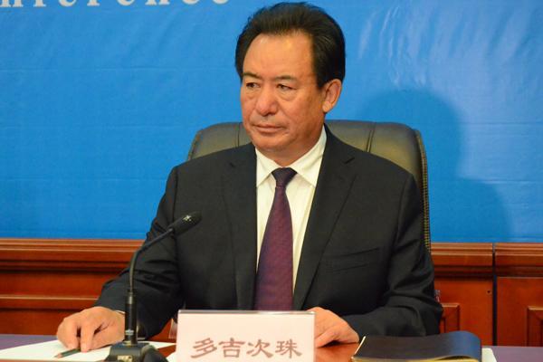 西藏自治區(qū)副主席，第四屆藏博會(huì)組委會(huì)副主任、組委會(huì)執(zhí)委會(huì)副主任、組委會(huì)執(zhí)委會(huì)辦公室常務(wù)副主任、組委會(huì)執(zhí)委會(huì)開幕式組和旅游推介組組長 多吉次珠.jpg