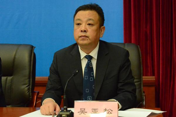 拉薩市市委常委、宣傳部部長 吳亞松.jpg
