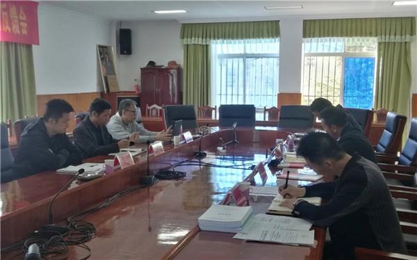 湖南省第六批援藏隊與省財政廳開展“互聯(lián)網(wǎng)+評審”遠程援藏工作部署