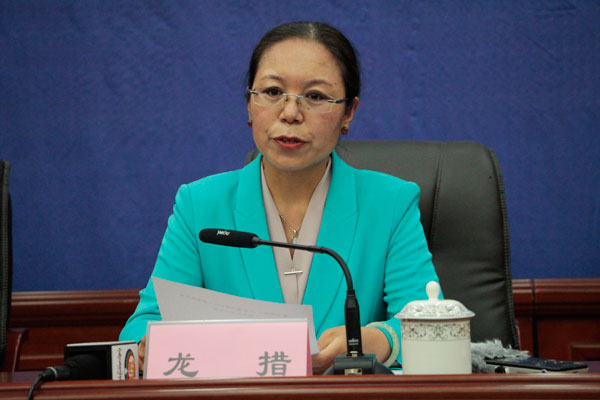 新聞發(fā)言人：西藏自治區(qū)婦聯(lián)黨組成員、副主席-龍措.jpg