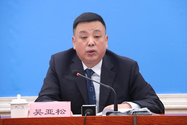 新聞發(fā)言人：拉薩市應(yīng)對新型冠狀肺炎疫情工作領(lǐng)導(dǎo)小組副組長、拉薩市委常委、宣傳部部長 吳亞松.jpg