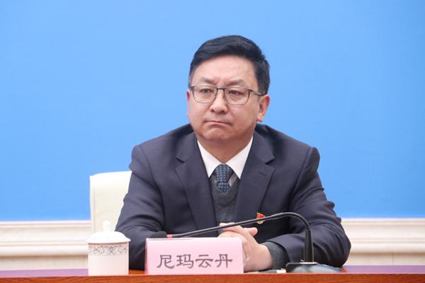 新聞發(fā)言人：拉薩市城關(guān)區(qū)委副書記、區(qū)人大常委會主任 尼瑪云丹.jpg