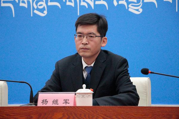 新聞發(fā)言人：西藏自治區(qū)教育廳基礎(chǔ)教育處處長(zhǎng)-楊繼軍.jpg