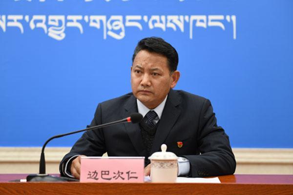 新聞發(fā)言人：西藏自治區(qū)強(qiáng)基辦負(fù)責(zé)人、區(qū)總工會(huì)二級(jí)巡視員-邊巴次仁.jpg