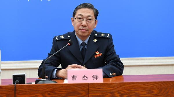 西藏自治區(qū)稅務(wù)局黨委委員、副局長 曹杰鋒.jpg