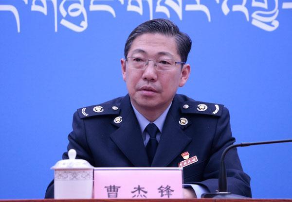 新聞發(fā)言人：國家稅務(wù)總局西藏自治區(qū)稅務(wù)局黨委委員、副局長曹杰鋒.jpg