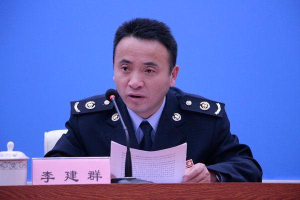 新聞發(fā)言人：國家稅務(wù)總局西藏自治區(qū)稅務(wù)局黨委委員、總經(jīng)濟師李建群.jpg