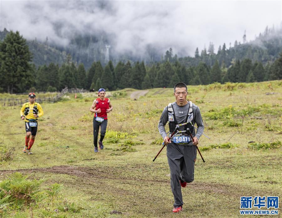 （體育）（3）2020喜馬拉雅極限越野跑開(kāi)賽