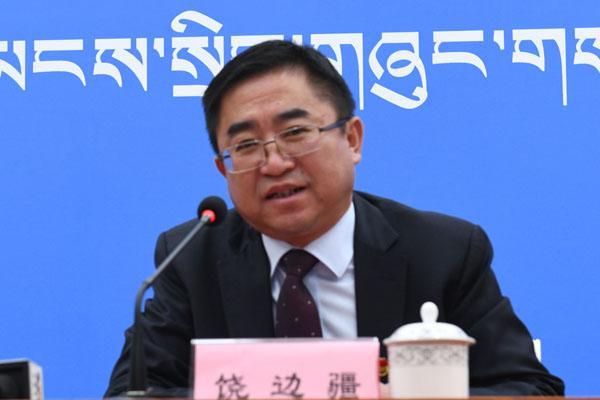 新聞發(fā)言人：西藏自治區(qū)民政廳副廳長、新聞發(fā)言人 饒邊疆.jpg