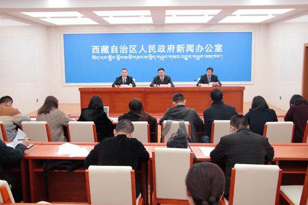 新聞發(fā)布會現(xiàn)場.JPG