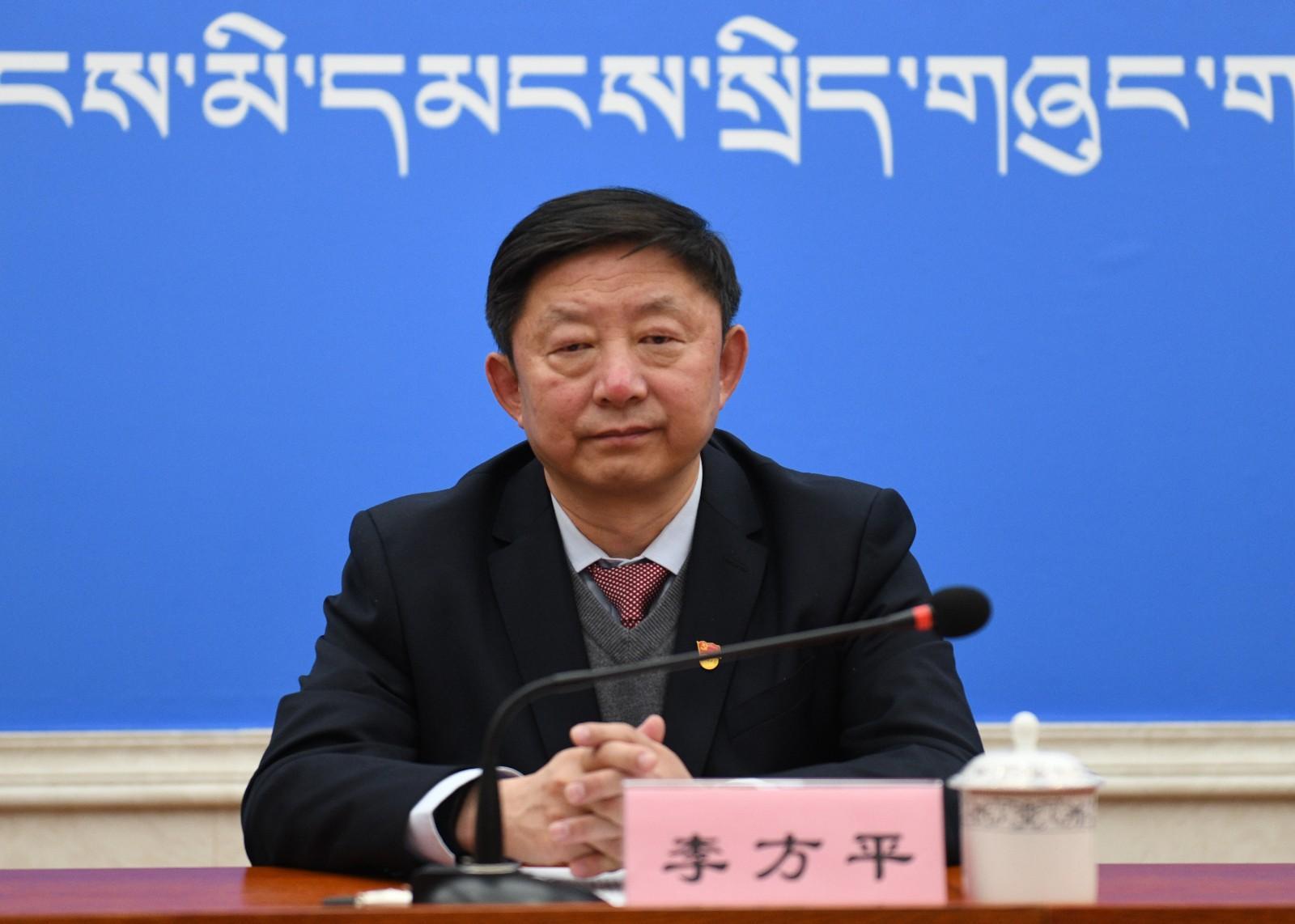 新聞發(fā)言人：國家統(tǒng)計局西藏調(diào)查總隊黨組成員、副總隊長 李方平.JPG