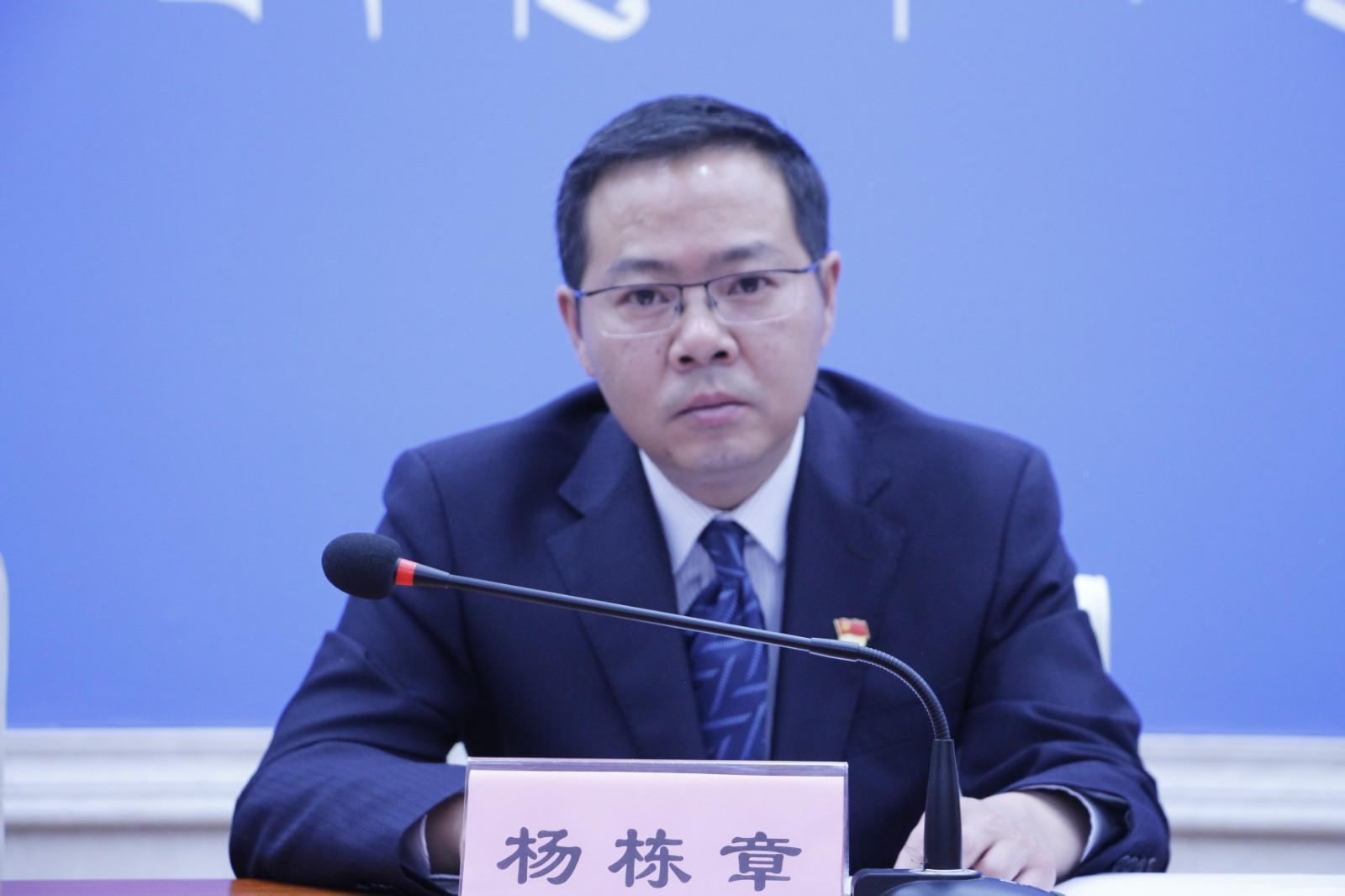 楊棟章 拉薩市委組織部副部長.JPG