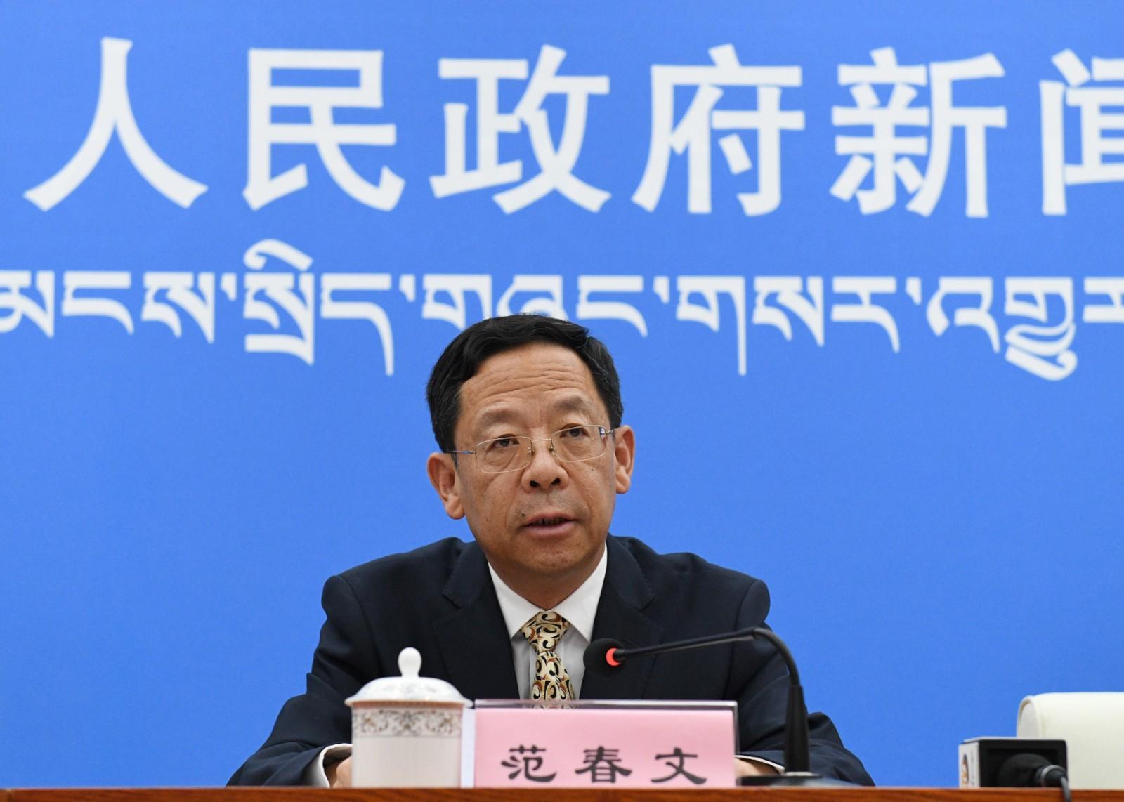 新聞發(fā)言人：西藏自治區(qū)教育廳黨組成員、一級巡視員 范春文.JPG