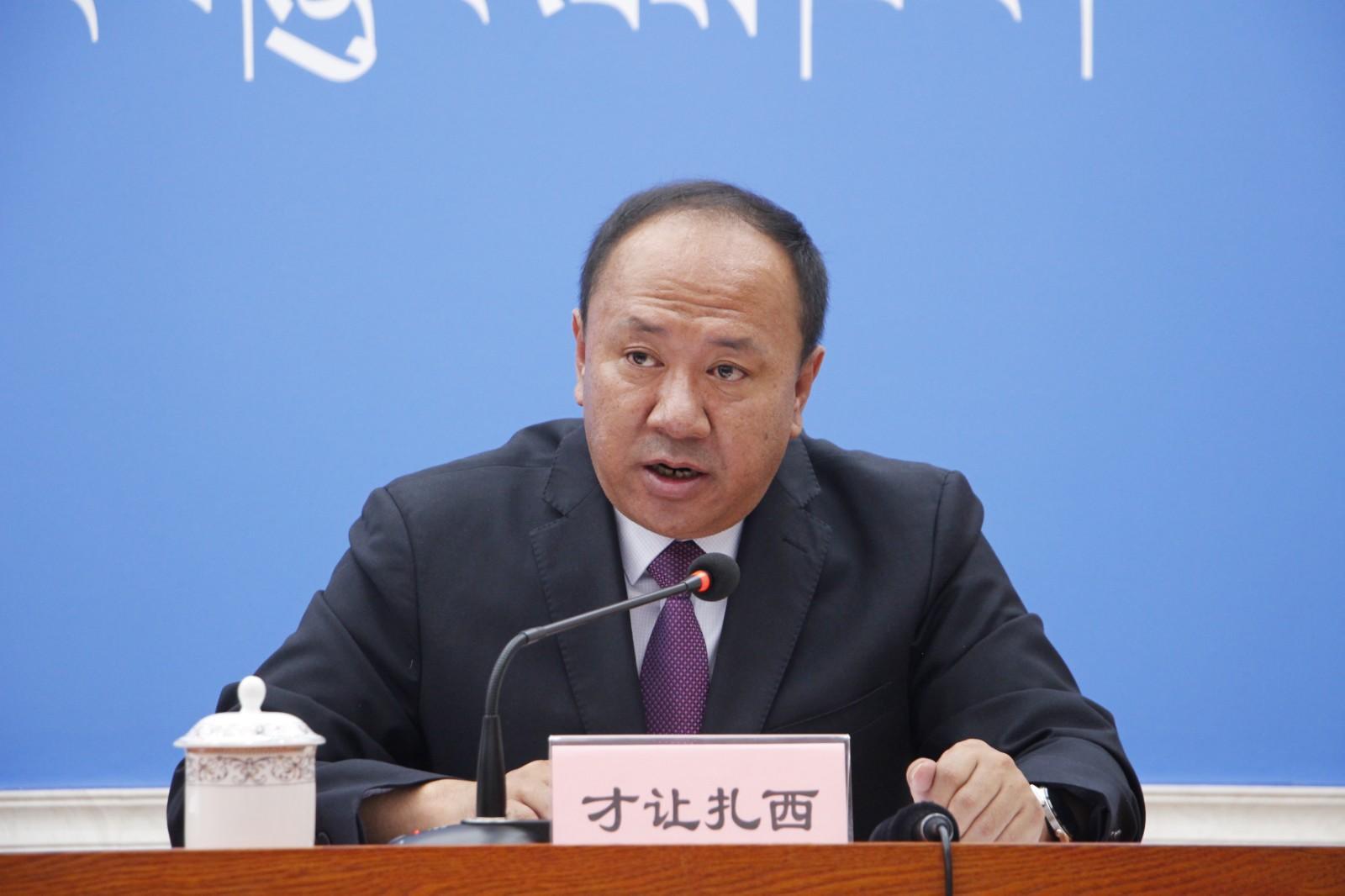 新聞發(fā)言人：國(guó)家統(tǒng)計(jì)局西藏調(diào)查總隊(duì)黨組成員、紀(jì)檢組長(zhǎng) 才讓扎西.JPG