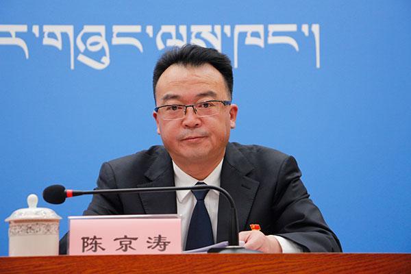 圖為發(fā)言人：自治區(qū)司法廳黨委委員、政治部主任 陳京濤.jpg