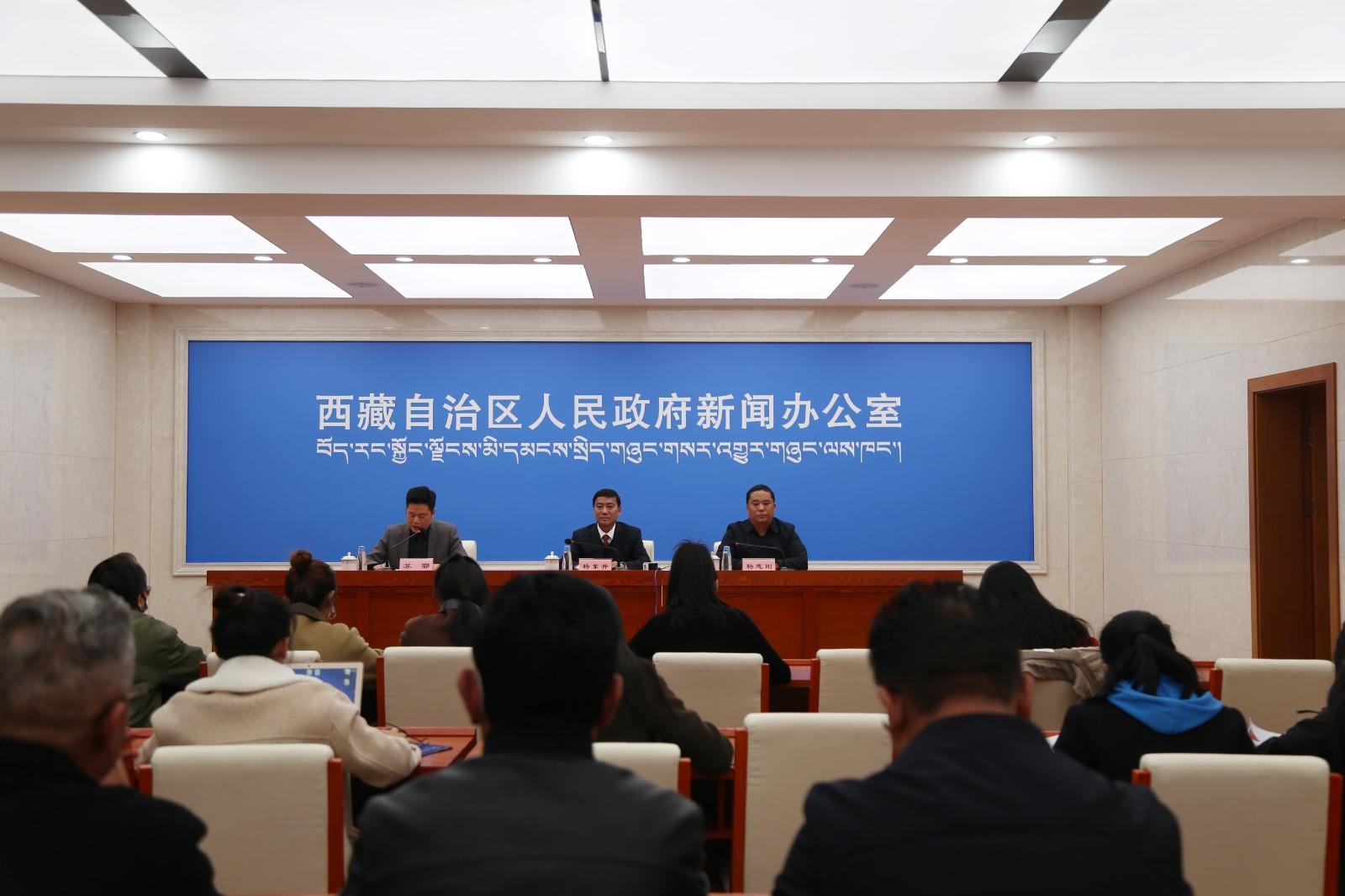 新聞發(fā)布會(huì)現(xiàn)場(chǎng)。.JPG
