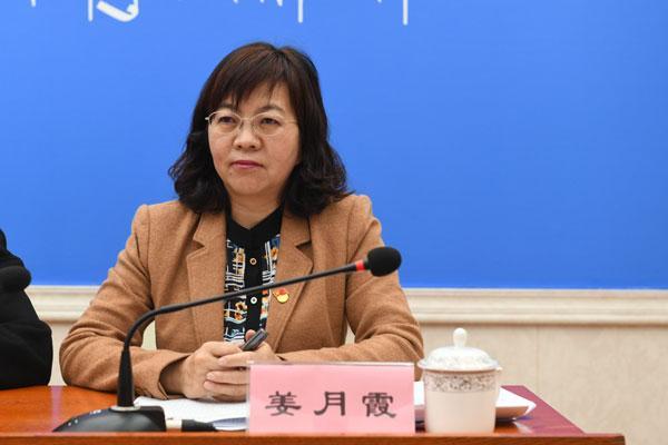 新聞發(fā)言人：自治區(qū)住房和城鄉(xiāng)建設(shè)廳黨組成員、副廳長(zhǎng) 姜月霞.jpg