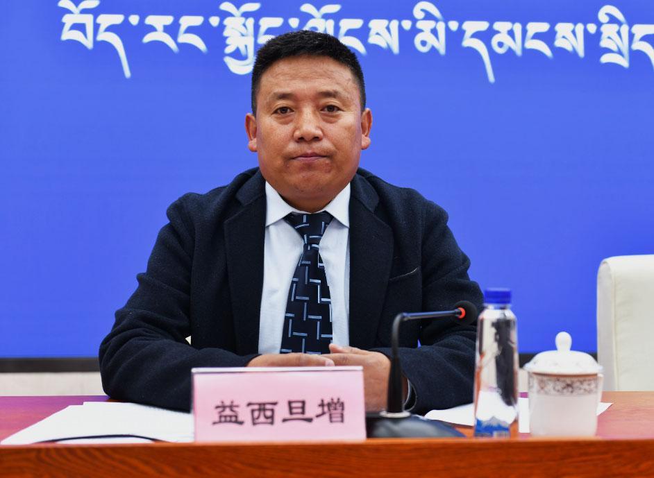 主持人 區(qū)黨委宣傳部對(duì)外傳播處副處長(zhǎng) 益西旦增.jpg