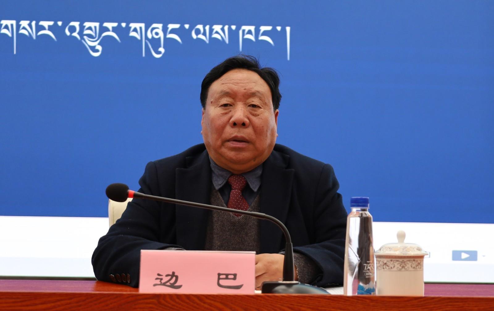 新聞發(fā)言人：西藏自治區(qū)總工會黨組成員、副主席 邊巴.JPG