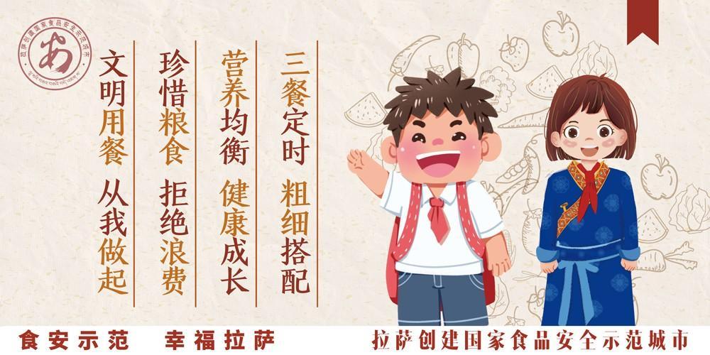 進學(xué)校1.jpg