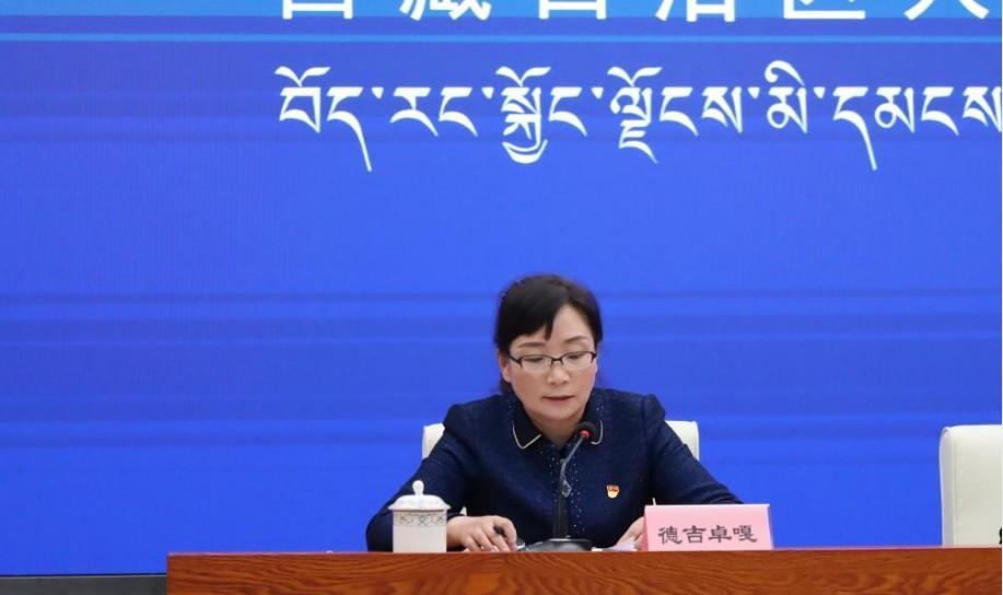 主持人：區(qū)黨委宣傳部副部長、區(qū)政府新聞辦主任 德吉卓嘎.jpg