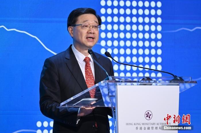 11月2日上午，香港特區(qū)行政長(zhǎng)官李家超于“國(guó)際金融領(lǐng)袖投資峰會(huì)”開幕日發(fā)表主題演講。 <a target='_blank' href='/'>中新社</a>記者 李志華 攝