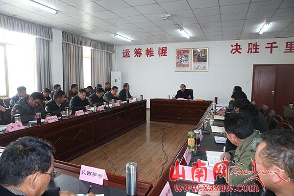 普布頓珠主持召開杰德秀專項(xiàng)教育指揮部會(huì)議