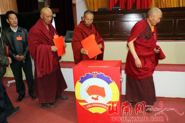 政協(xié)第十屆山南地區(qū)委員會(huì)第六次會(huì)議在澤當(dāng)召開(kāi)