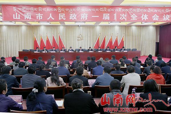普布頓珠：牢固樹立六個意識 全力打造六型隊伍
