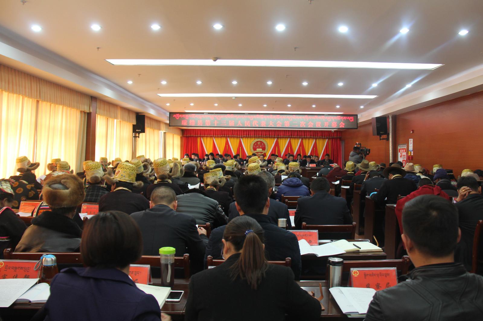 圖1為：瓊結(jié)縣第十三屆人民代表大會(huì)第二次會(huì)議隆重開幕現(xiàn)場(chǎng)。.JPG