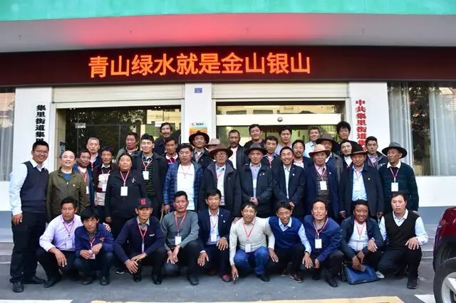 三年援藏路 一生援藏情 ——長沙市第八批援藏工作側記.JPG 三年援藏路 一生援藏情 ——長沙市第八批援藏工作側記.JPG